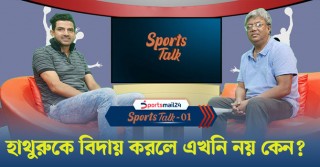 হাথুরুকে বিদায় করলে এখনি নয় কেন?
