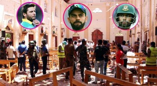 শ্রীলঙ্কায় বোমা হামলায় শোকস্তবদ্ধ ক্রিকেট বিশ্ব