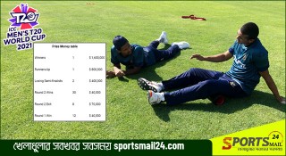 বিশ্বকাপে অন্তত ১ কোটি টাকা পাওয়ার সুযোগ বাংলাদেশের