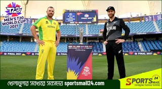 রোড টু ফাইনাল : নিউজিল্যান্ড-অস্ট্রেলিয়া