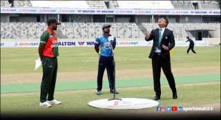 শেষ ম্যাচে টস জিতে বাংলাদেশের পথেই হাঁটলো শ্রীলঙ্কা