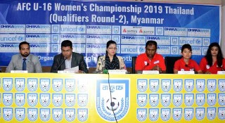 এএফসি খেলতে থাইল্যান্ড যাচ্ছে মারিয়ারা