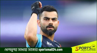 কোহলির ওয়ানডে নেতৃত্ব নিয়েও শঙ্কা