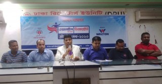 মাসব্যাপী আবারও শুরু হচ্ছে ওয়ালটন স্মার্ট ফ্রিজ-ডিআরইউ ক্রীড়া উৎসব
