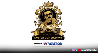বঙ্গবন্ধু টি-টোয়েন্টি কাপের টাইটেল স্পন্সর ওয়ালটন