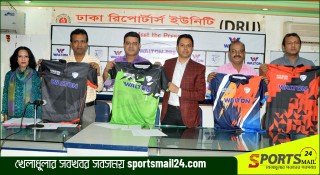 ৫২ দল নিয়ে ওয়ালটন-ডিআরইউ মিডিয়া ক্রিকেট টুর্নামেন্ট