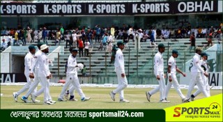 টেস্ট সিরিজেও থাকছে দর্শক, টিকিট একশ থেকে পাঁচশ