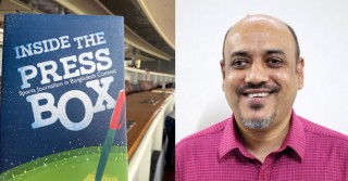 গ্রন্থ মেলায় আজাদ মজুমদারের ‘ইনসাইড দ্য প্রেসবক্স’