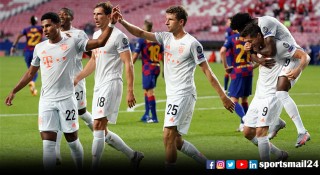 বার্সেলোনার জালে বায়ার্ন মিউনিখের আট গোল
