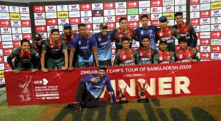 বাংলাদেশের ট্রেবল জয়