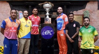 নেপালের এভারেস্ট প্রিমিয়ার লিগ স্থগিত