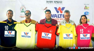 ওয়ালটনের পৃষ্ঠপোষকতায় শুরু হচ্ছে নারীদের প্রথম ফেডারেশন কাপ হ্যান্ডবল