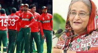 মাশরাফি-তামিমদের প্রশংসা করলেন প্রধানমন্ত্রী