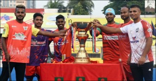 উন্মোচিত হলো হকি চ্যাম্পিয়ন্স ট্রফি