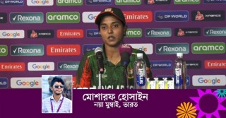 কিছু সিদ্ধান্তে আমাদের ভুল হয়েছে : অধিনায়ক জ্যোতি