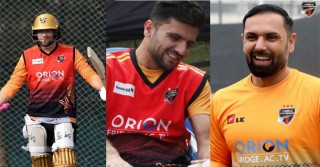 আরও বিপদে পড়লো কুমিল্লা ভিক্টোরিয়ান্স