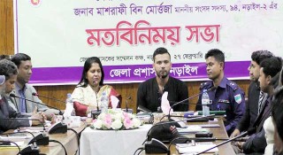 সবাইকে মাশরাফির অনুরোধ
