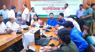 নড়াইলে কর্মকর্তা-সুধীজনের সাথে মাশরাফির মতবিনিময়