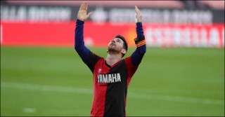 ম্যারাডোনাকে গোল উৎসর্গের রহস্য জানালেন মেসি