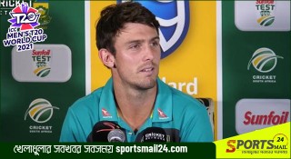 পাকিস্তানকে নিয়ে সতর্ক নিয়ে অস্ট্রেলিয়া : মিচেল মার্শ