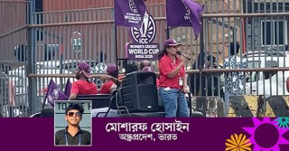 নারী ক্রিকেট বিশ্বকাপে মাইকিং করে দর্শক বাড়ানোর চেষ্টা আইসিসির