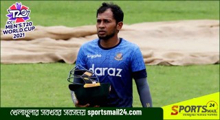 নিদাহাস ট্রফির সেই ব্যাটিং কি ফিরে পাবেন মুশফিক?