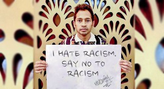বর্ণবাদকে না বলুন : মুশফিক
