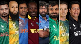 দ্বাদশ আসর যাদের শেষ বিশ্বকাপ