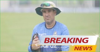 বাংলাদেশে আর ফিরবেন না ডোমিঙ্গো