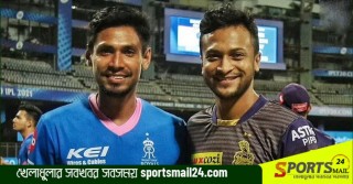সাকিব-মোস্তাফিজকে ছেড়ে দিয়েছে কলকাতা-রাজস্থান