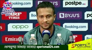আমি একটু ক্লান্ত : সাকিব