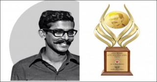 ৯ জন ক্রীড়া ব্যক্তিত্ব পাচ্ছেন শেখ কামাল জাতীয় পুরস্কার