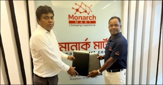 মোনার্ক মার্টের ব্র্যান্ড অ্যাম্বাসেডর হলেন গলফার সিদ্দিকুর রহমান