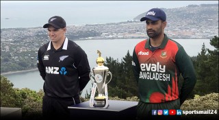 অপরাজিত নিউজিল্যান্ড নাকি বাংলাদেশের প্রথম