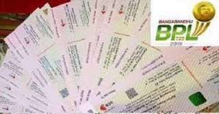 সিলেট পর্বে যেখানে বিপিএলের টিকিট পাওয়া যাবে