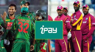 বাংলাদেশ-উইন্ডিজ সিরিজে মাঠে বসে খেলা দেখার সুযোগ দিচ্ছে আইপে