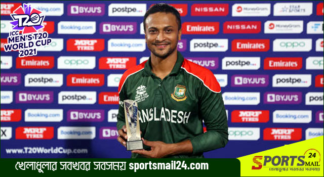 এ জয় আমাদের স্নায়ুচাপ মুক্ত করেছে : সাকিব