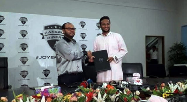 ঢাকা ছেড়ে রংপুর রাইডার্সে যোগ দিলেন সাকিব