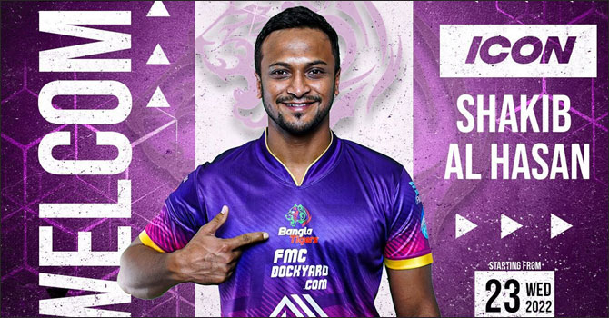 টি-টেনে বাংলা টাইগার্সের আইকন সাকিব