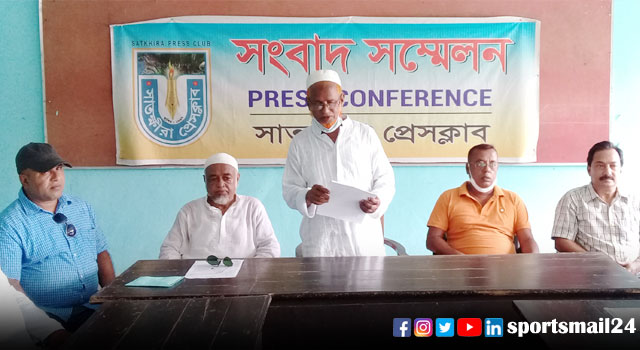 সাতক্ষীরা জেলা ক্রীড়া সংস্থার সাধারণ সভা ‘বয়কট’