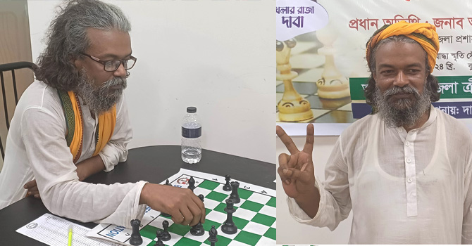 শেরপুরে ডিএসএ দাবা প্রতিযোগিতায় চ্যাম্পিয়ন সোহেল রানা