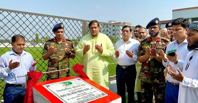 একাডেমিক ভবন ও সিনথেটিক ফুটবল মাঠ পেল সিলেট বিকেএসপি