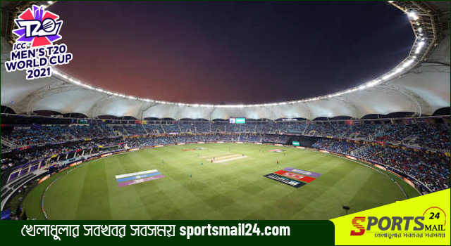 বিশ্বকাপের ফাইনালে থাকছে গ্যালারি ভর্তি দর্শক