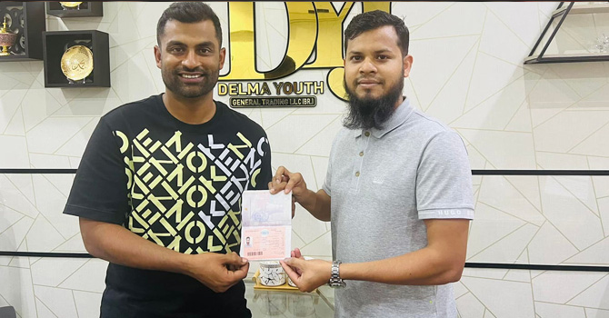 আরব আমিরাতের গোল্ডেন ভিসা পেলেন তামিম