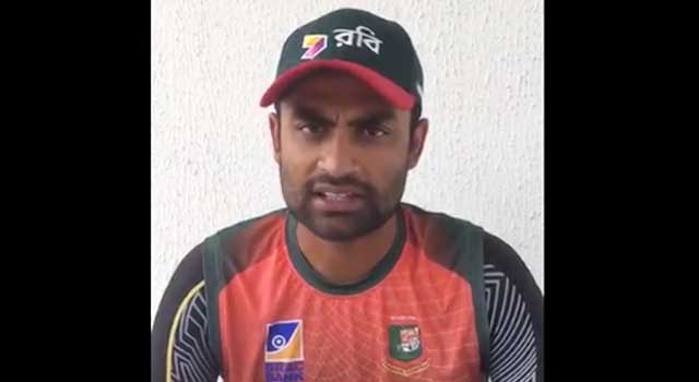 ব্যর্থতার কারণ খুঁজছি না, এটা মিসটেক : তামিম
