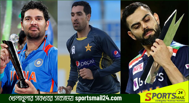 টি-টোয়েন্টির ছয় বিশ্বকাপে দুরন্ত সব পারফর্মেন্স