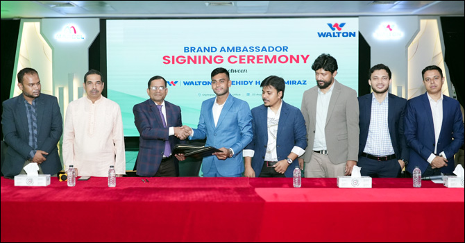 আবারও ওয়ালটনের ব্র্যান্ড অ্যাম্বাসেডর মেহেদী মিরাজ