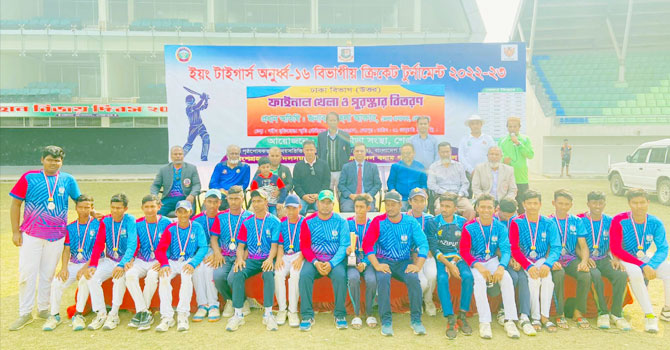 গাজীপুরকে হারিয়ে টাঙ্গাইলের কিশোররা চ্যাম্পিয়ন