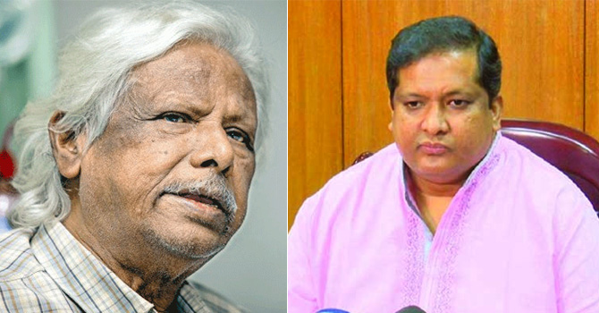 ডা. জাফরুল্লাহ চৌধুরীর অবদান স্মরণীয় হয়ে থাকবে: ক্রীড়া প্রতিমন্ত্রী