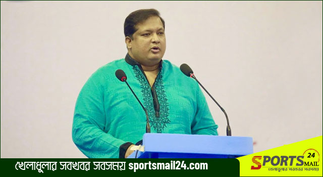 ঢাকার বাইরে চার জেলায় হবে আন্তর্জাতিক স্টেডিয়াম